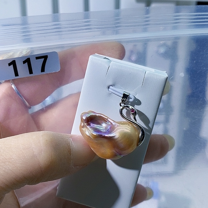 淡水珍珠合金吊坠(不含链)