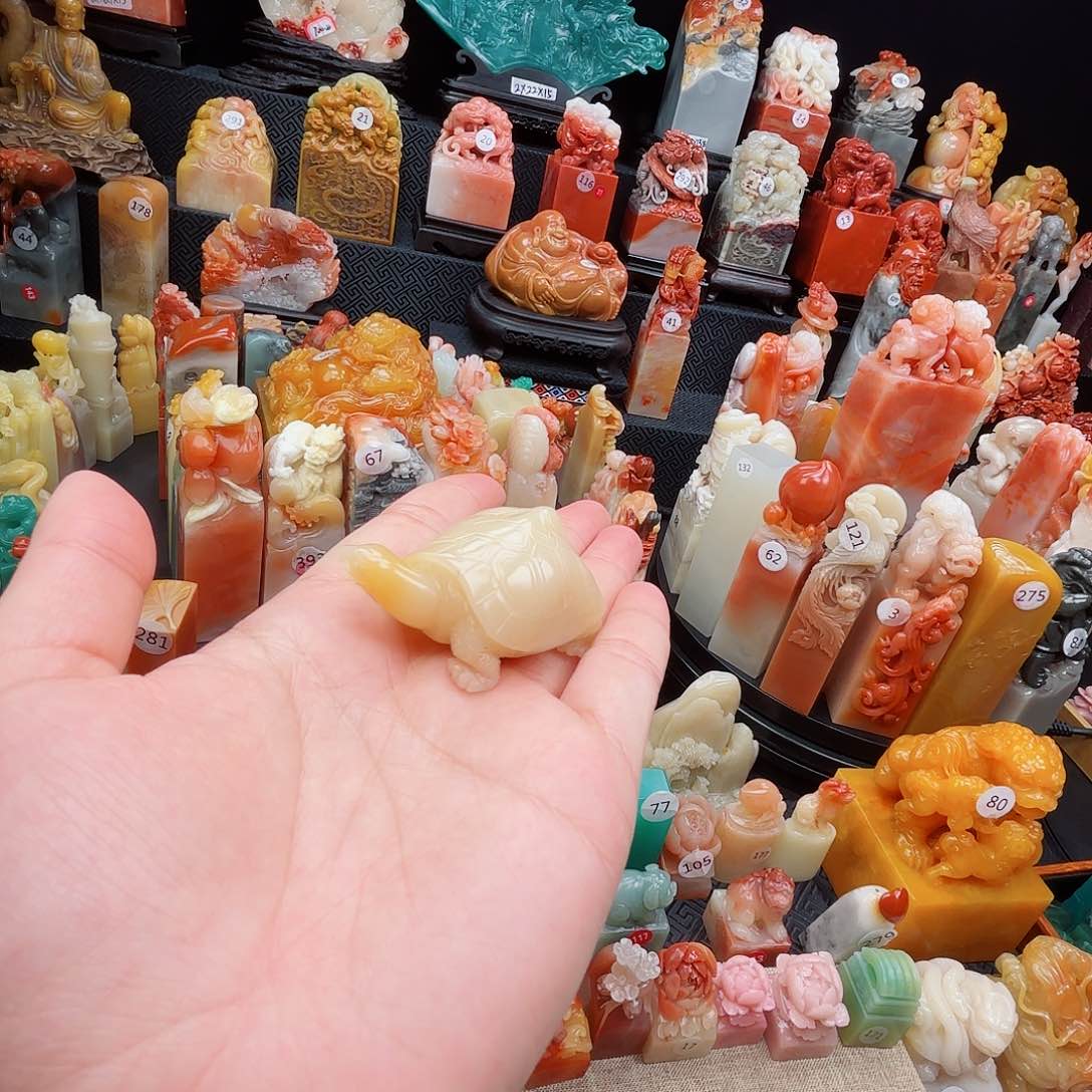 寿山石印石寿山石