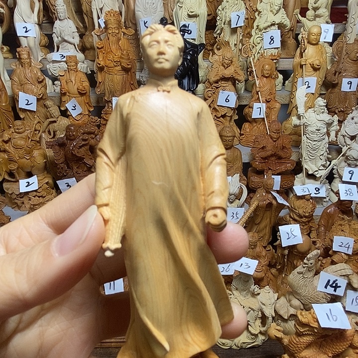 V***1柏木（崖柏）毛爷爷