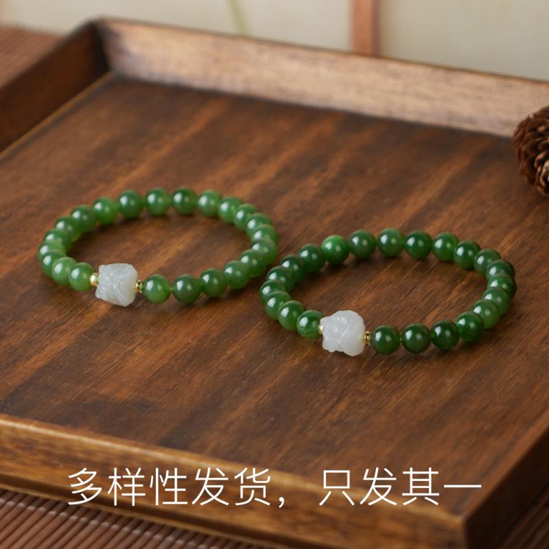 【香掌柜】俄七和田玉单圈手串【多样性发货，发一件】