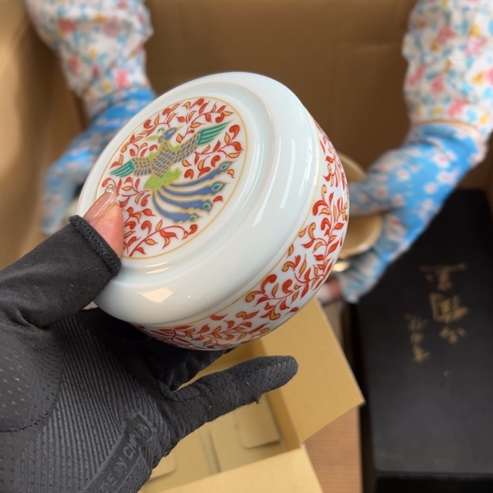 谢谢谢谢谢谢谢谢谢