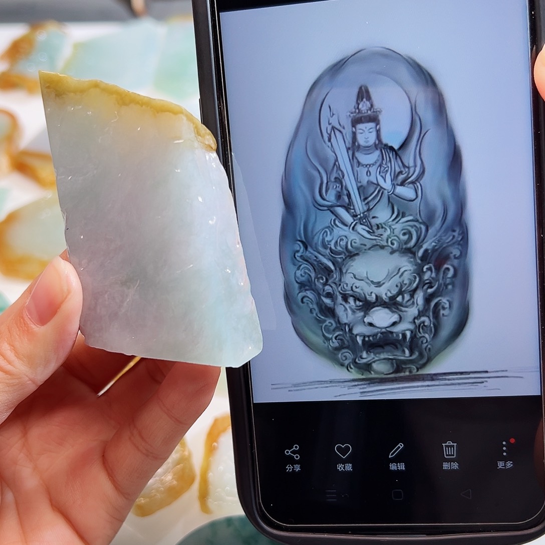 定制翡翠未镶嵌翡翠