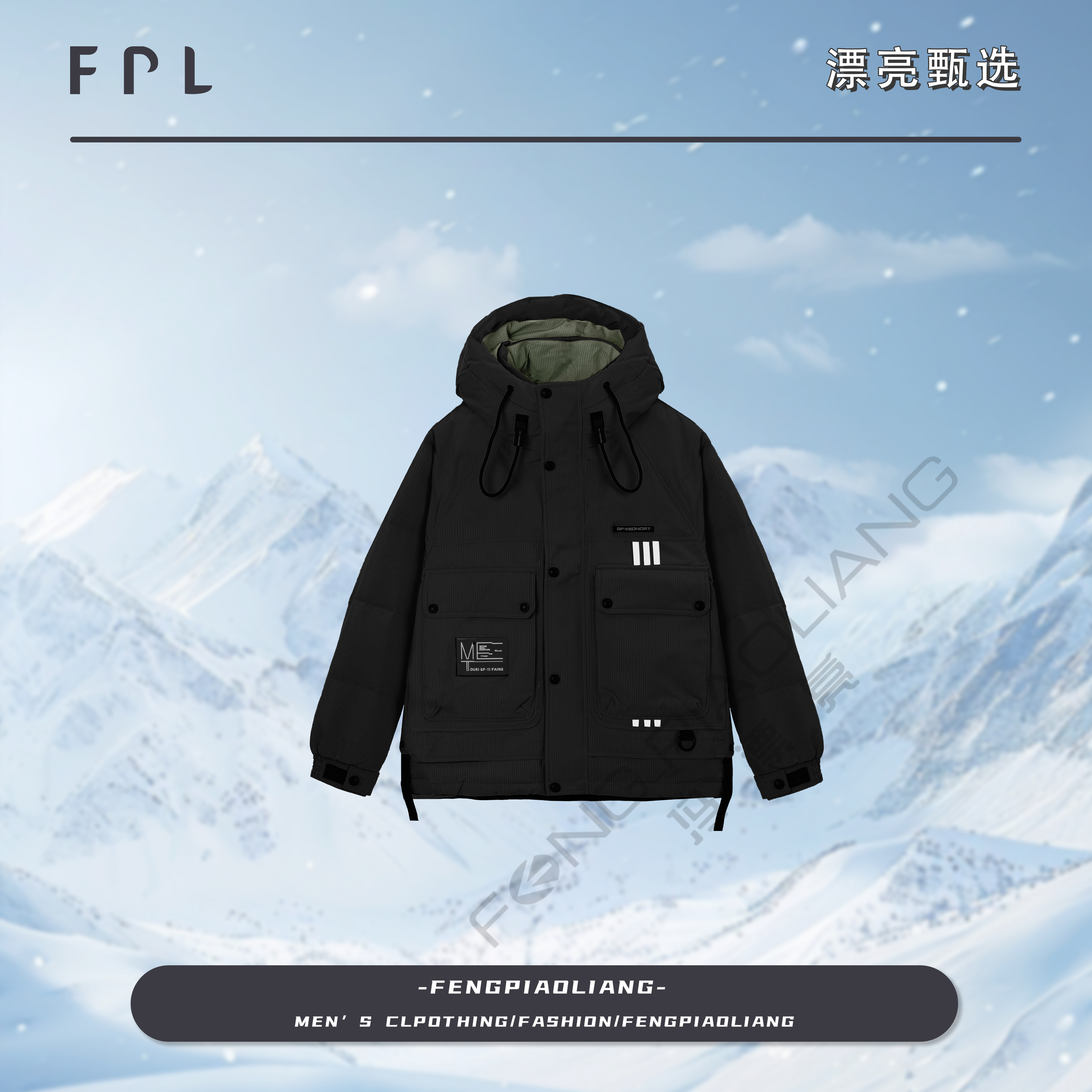 黑【黄金时代工装羽绒服】8318冬季时尚设计师休闲百搭保暖情侣款