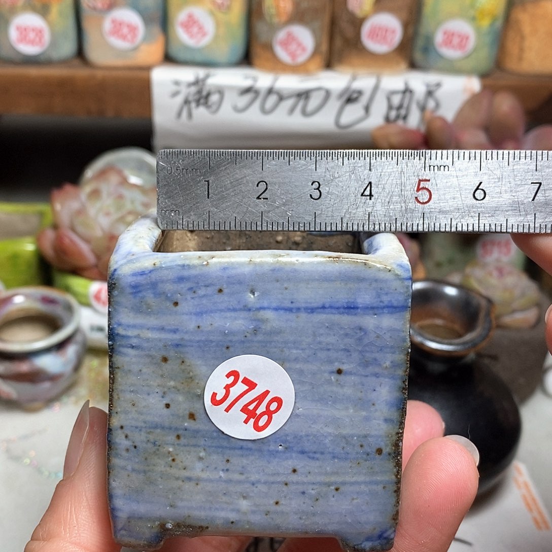 红陶处理的，处理