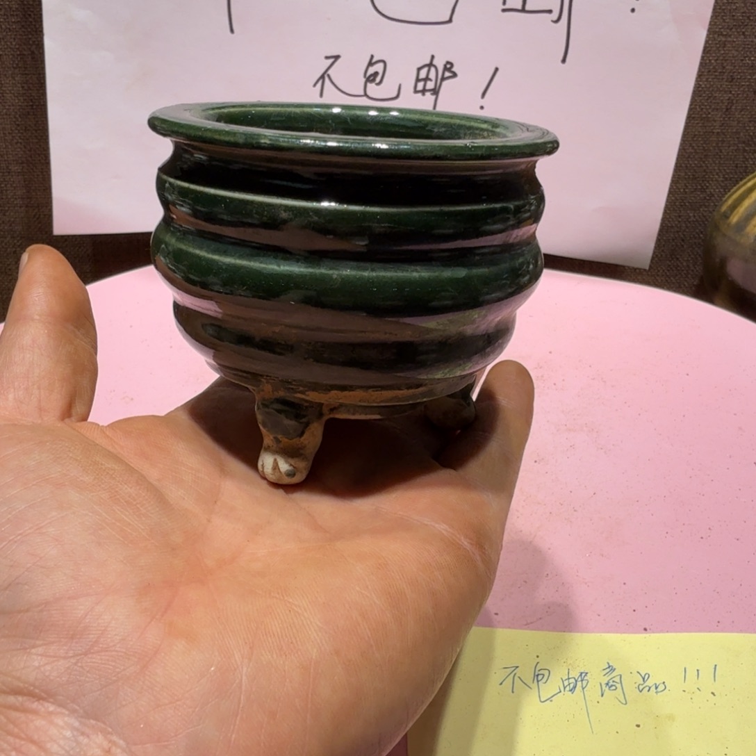 其他陶漂亮的小瓷瓶子