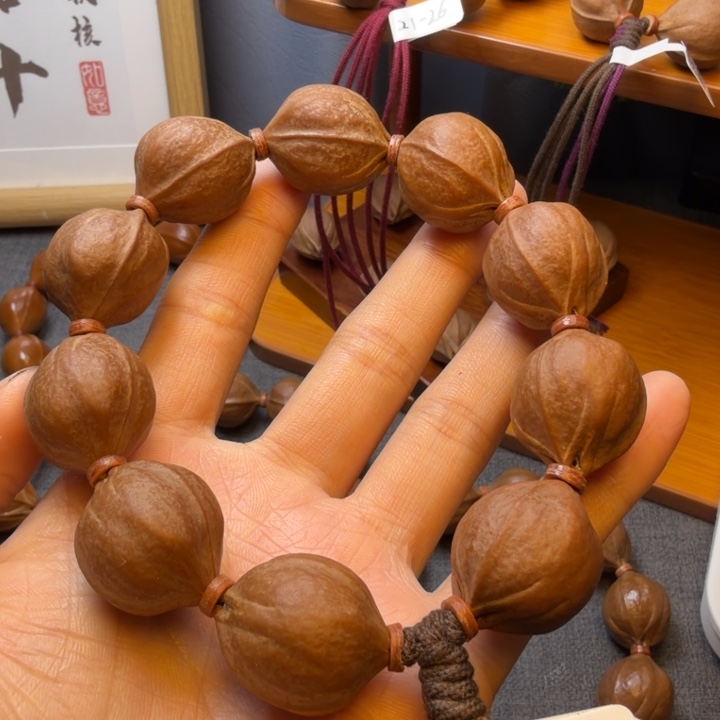 艺***炉其他橄榄核梅林铁核2126尺寸