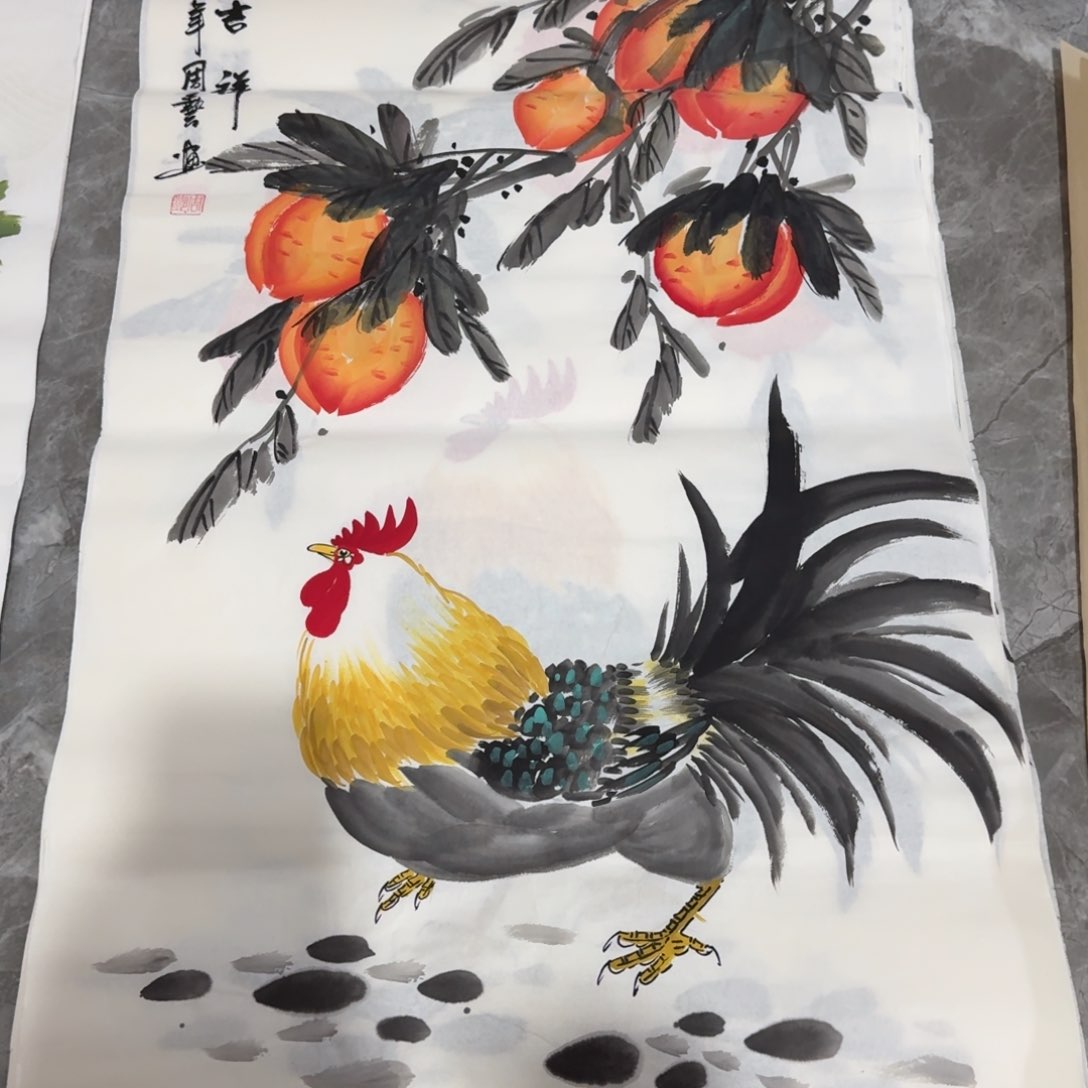 国画晓彤美术馆直播间