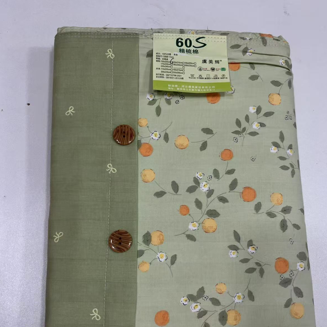 加厚厚100棉被罩