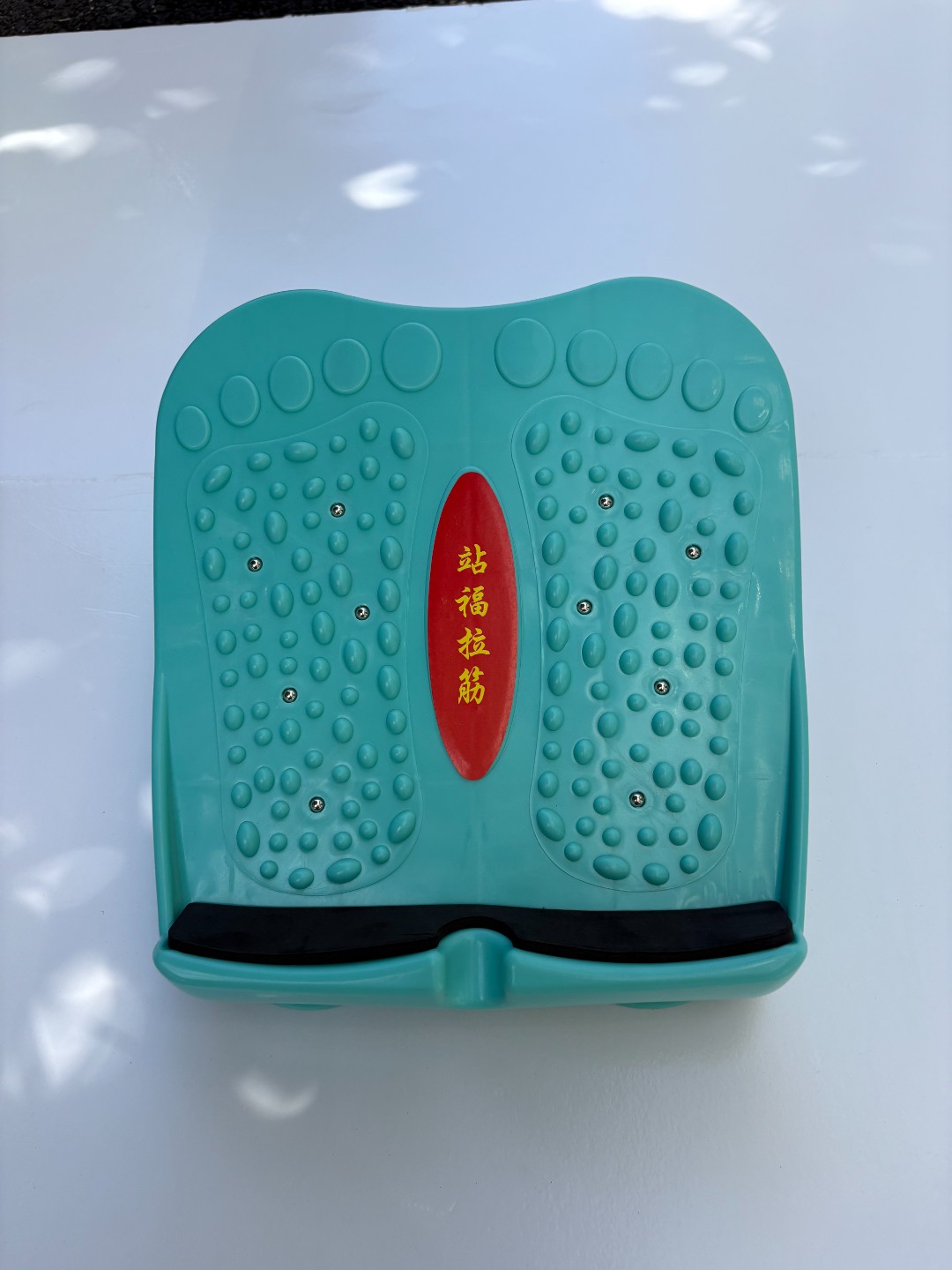 爬行拉筋大腿小腿可折叠家用斜踏板站立拉筋辅助器送拉筋教程