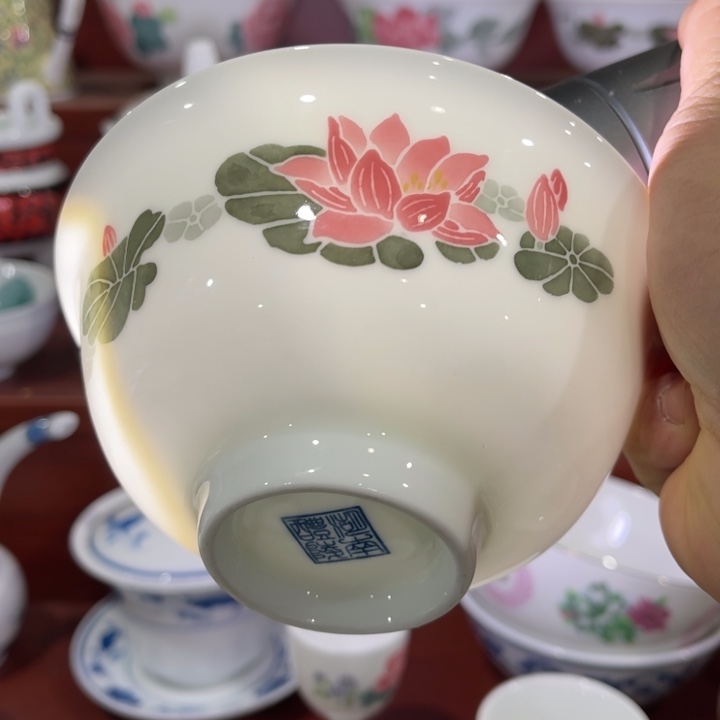 醴陵釉下五彩，醴陵