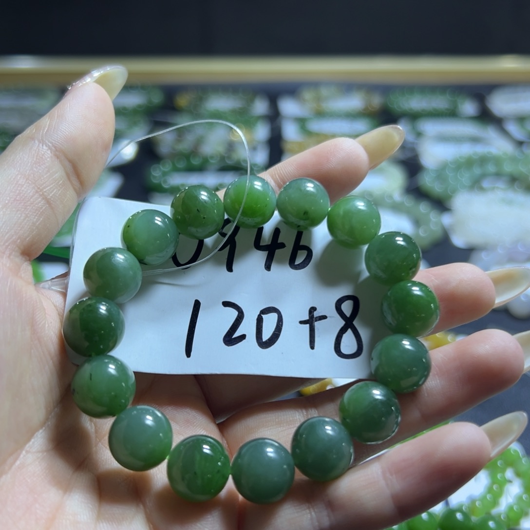 和田玉未镶嵌手串0946