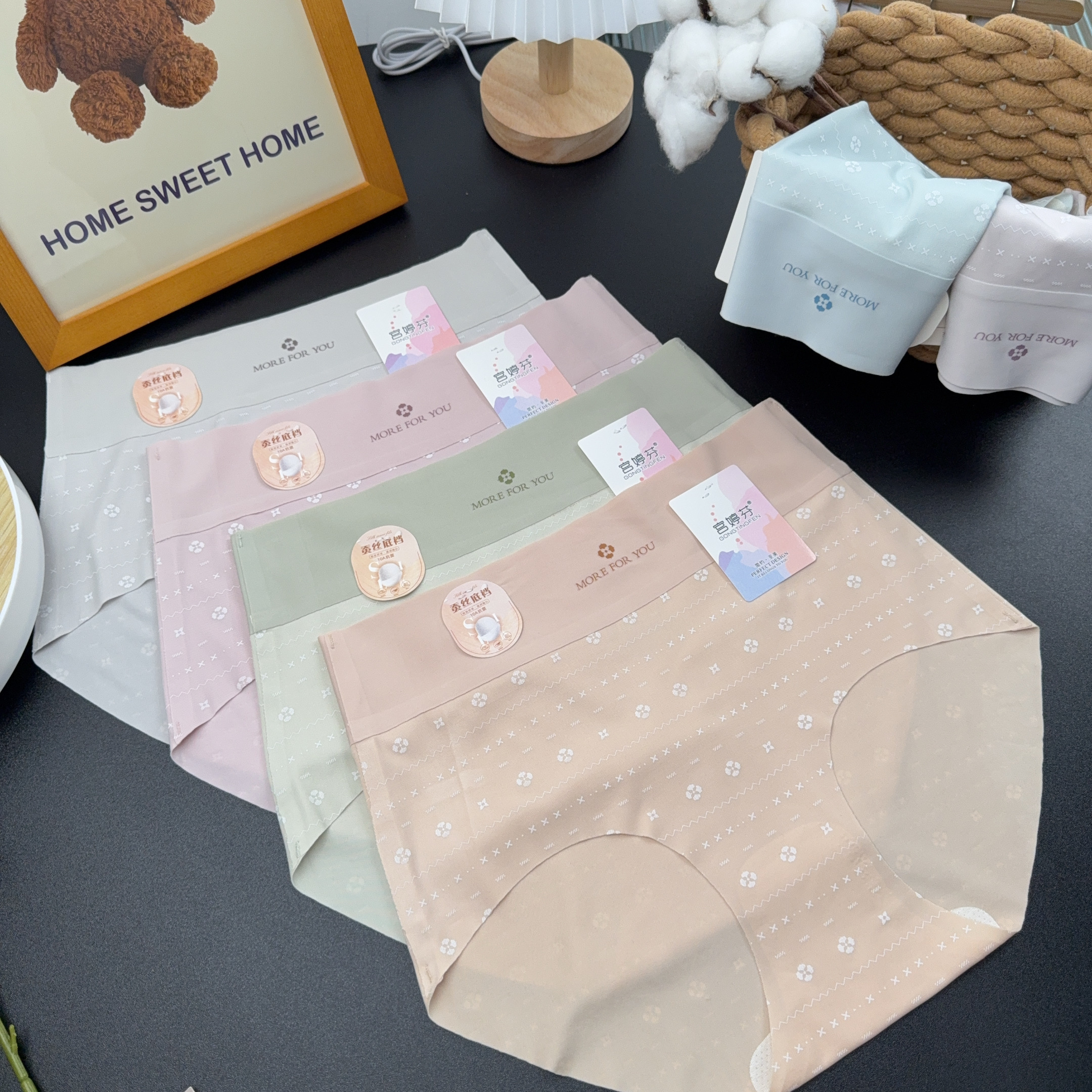 【7条装】轻塑裤高腰女士内裤桑蚕丝10A抗菌底档三角裤裤衩05#