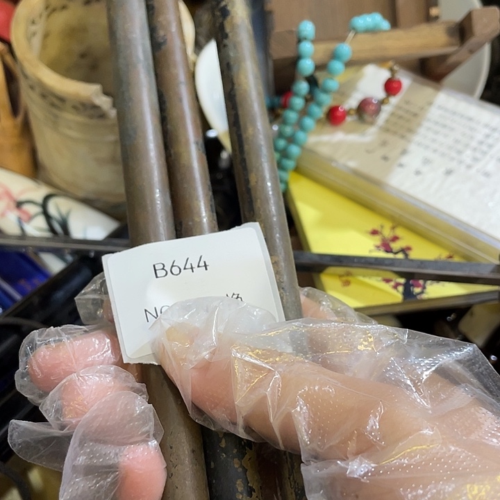 ～***～陶其他B644号工艺品
