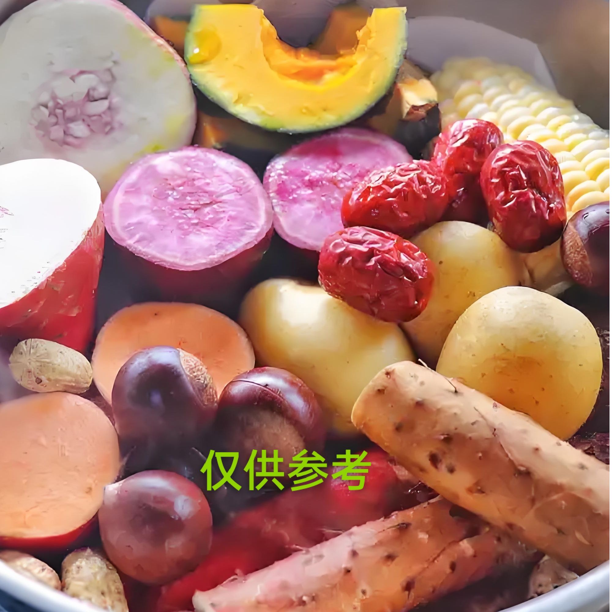 《健硕农场》组合红薯3种+贝贝瓜+胡萝卜+土豆共计6斤礼盒装天津市