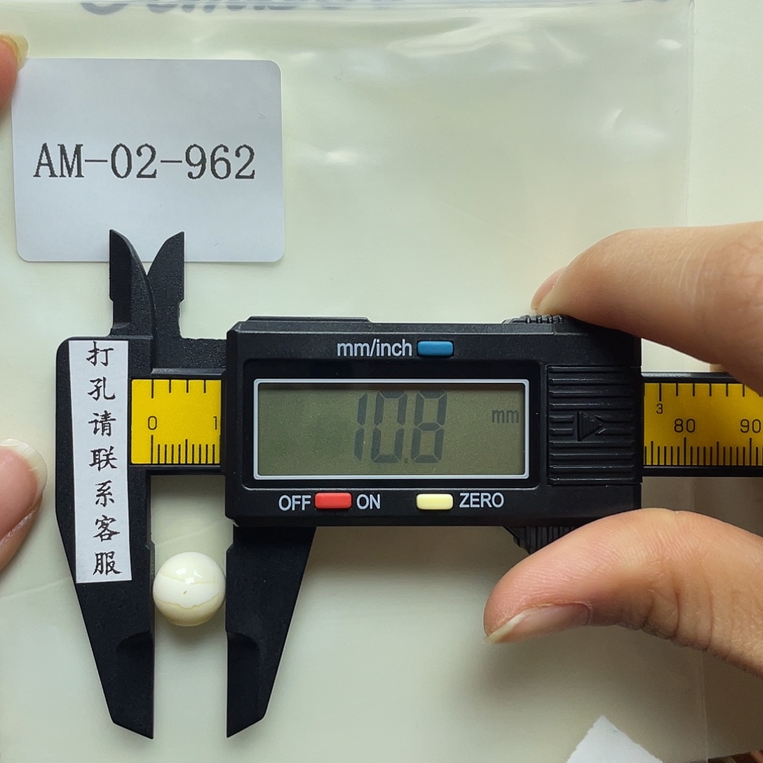 山***哥定制琥珀未镶嵌定制打孔后不退换