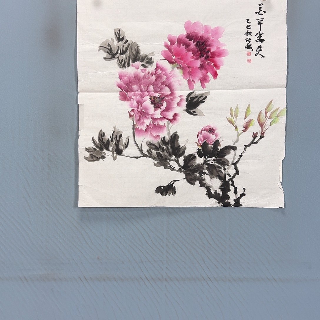 国画1257 牡丹一如您的脸颊
