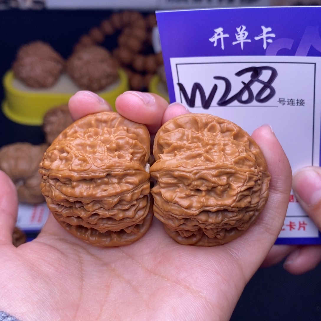 文玩核桃吊坠W288链接 白狮子41尺