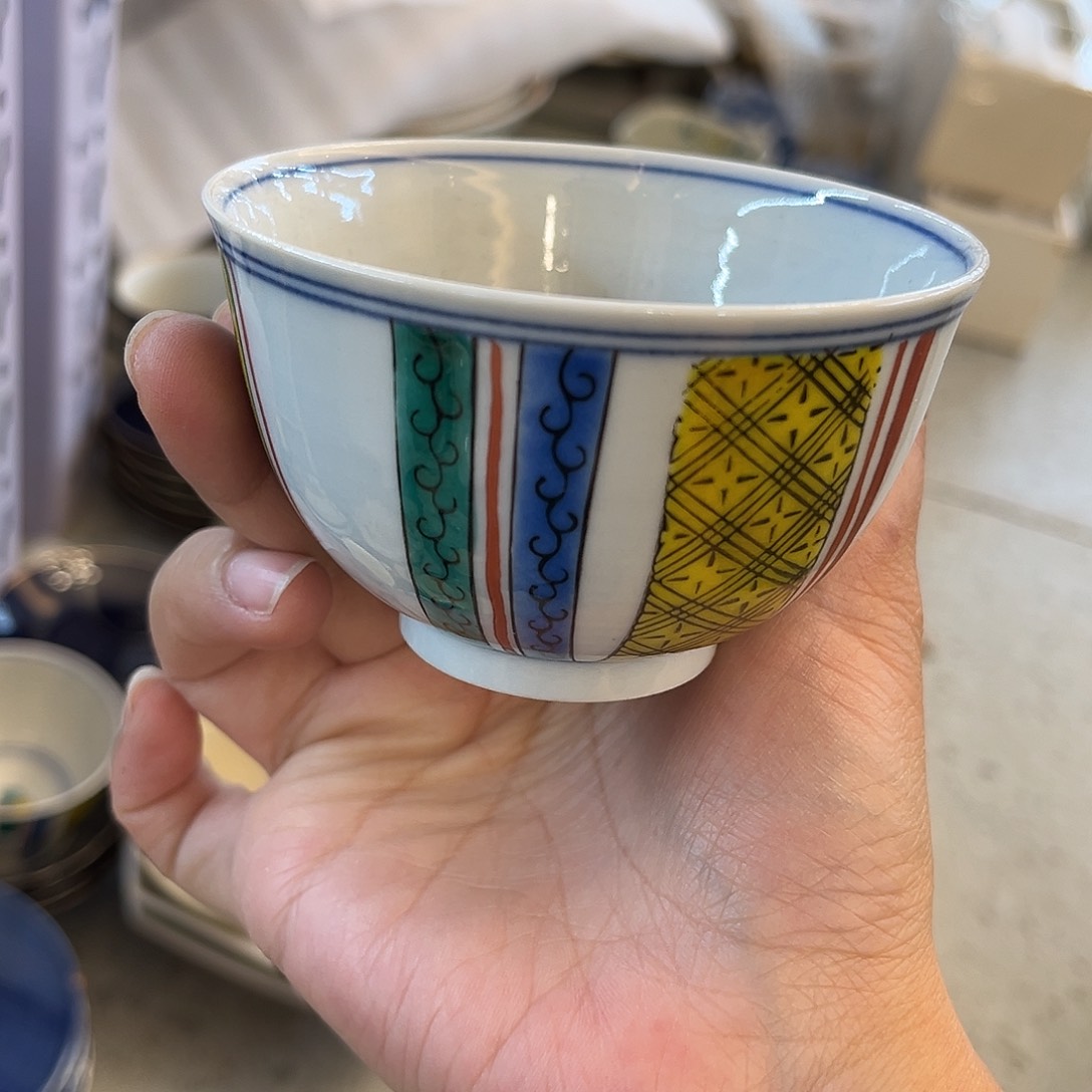 盖碗在线用户不需