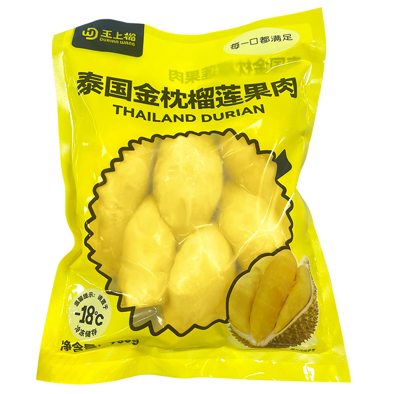 王上榴泰国冷冻金枕榴莲肉去壳果肉净重软糯冷冻榴莲肉/顺丰、京东