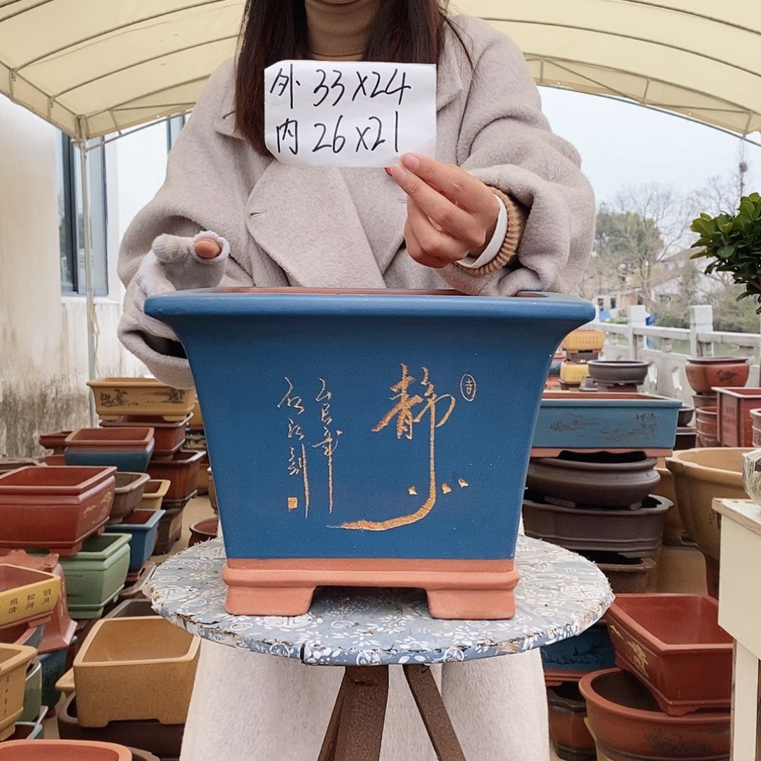 紫砂花盆紫砂花盆