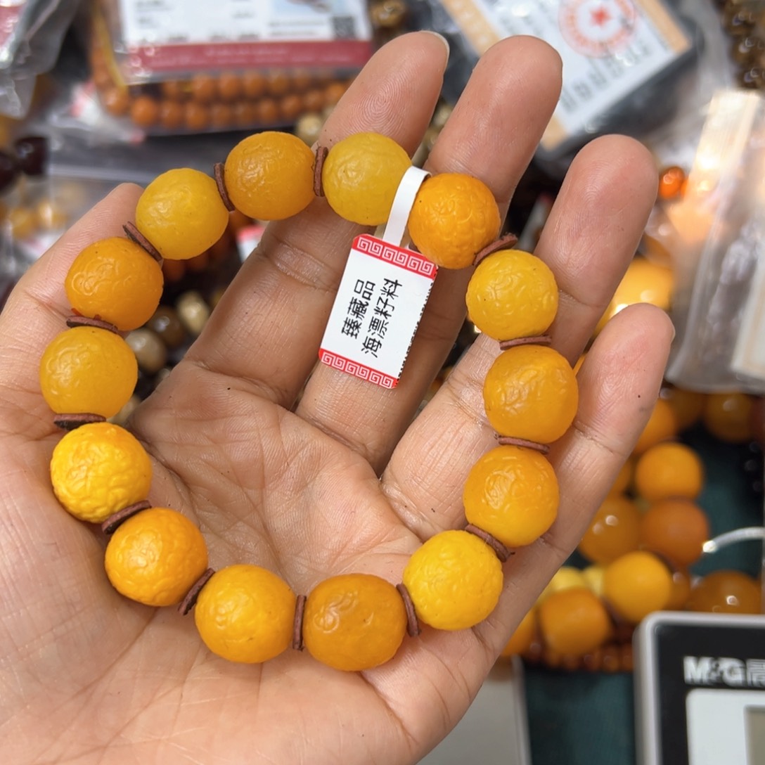 琥珀珠宝奇石未镶嵌147