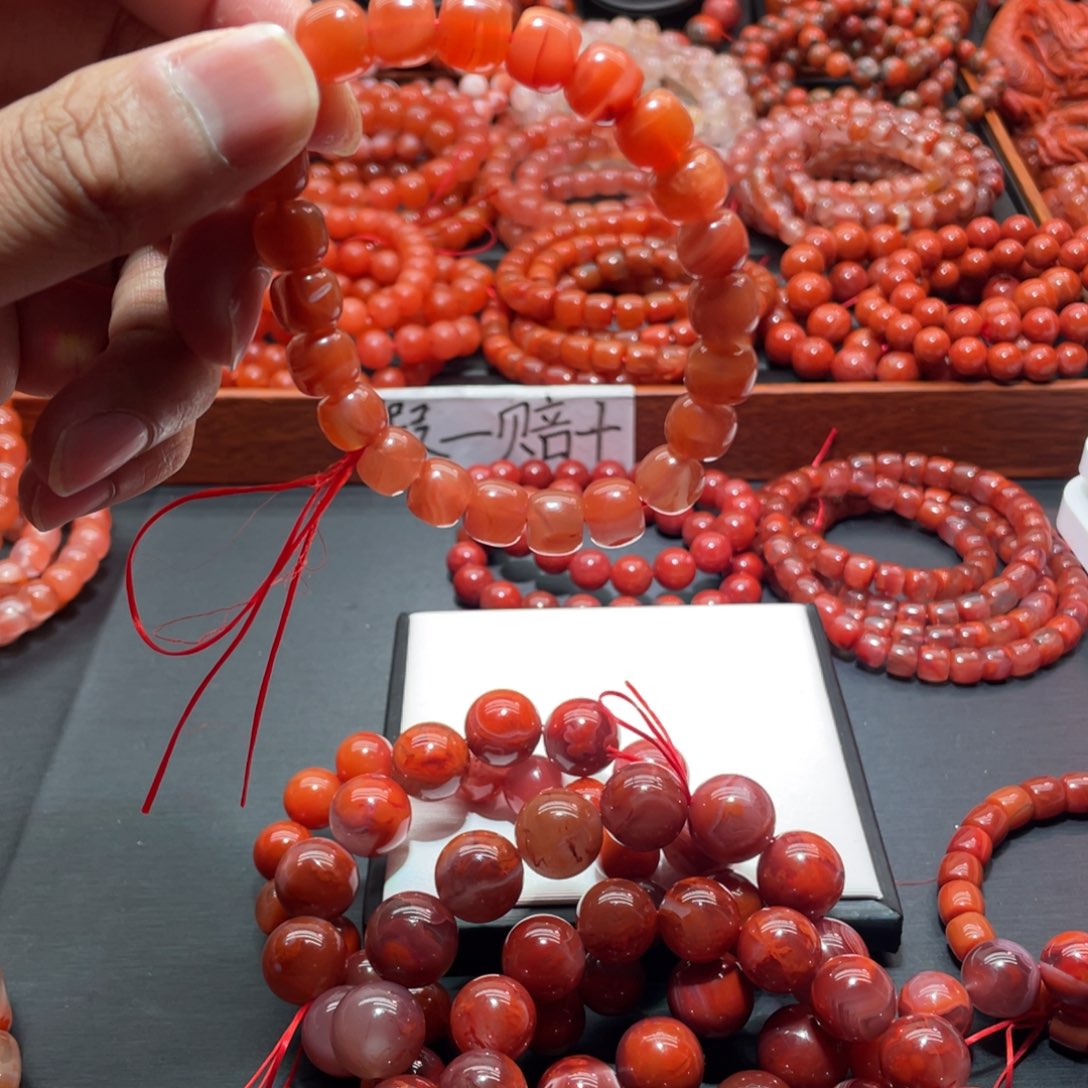 南红玛瑙手链未镶嵌