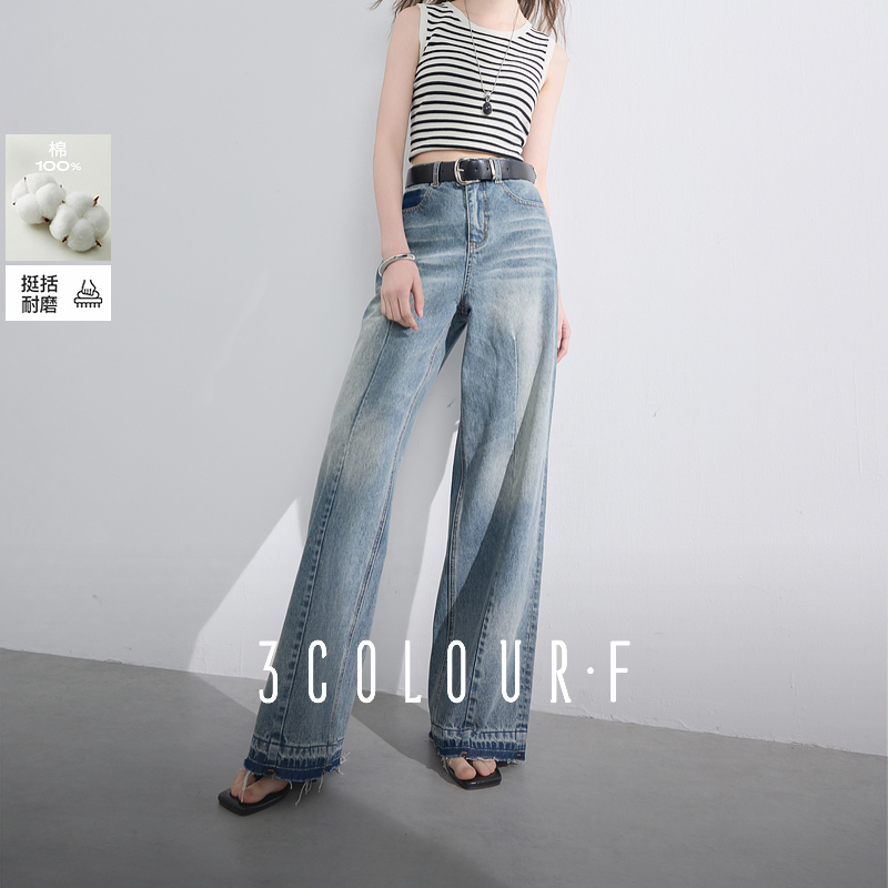 三彩独醒2025夏季新款高腰牛仔裤甜酷毛边直筒裤宽松长裤F