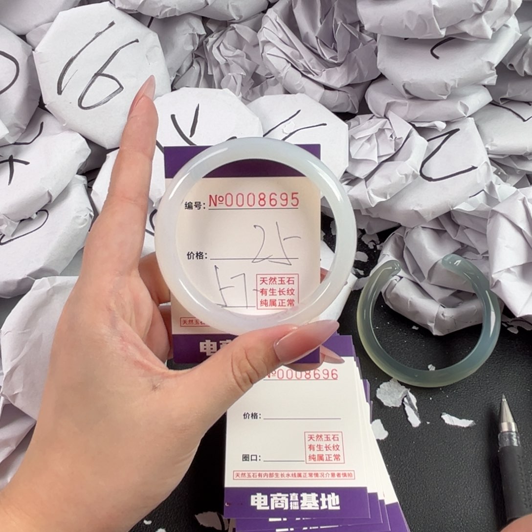 玛瑙/玉髓手镯未镶嵌8695