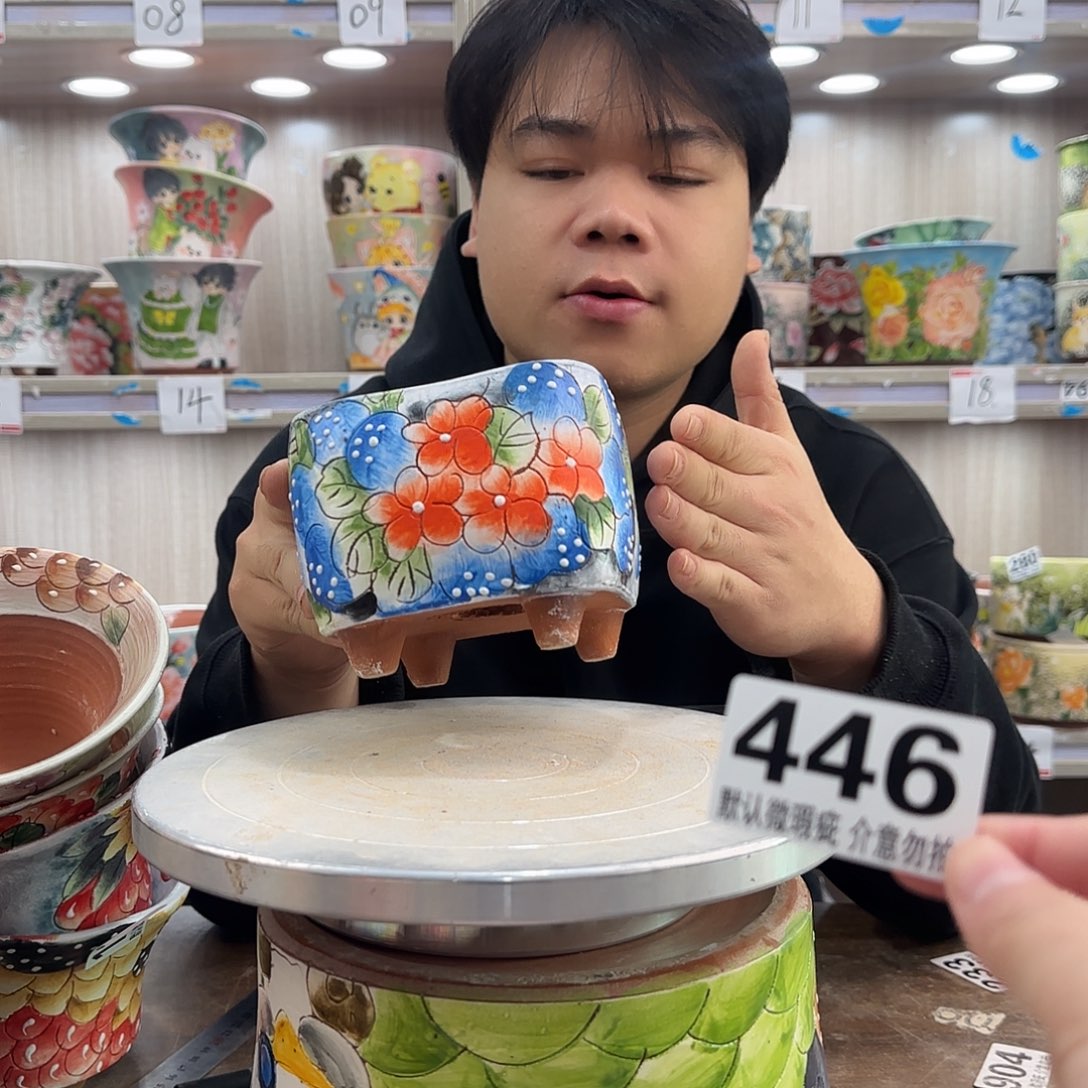 瑕疵瑕疵瑕疵瑕疵446
