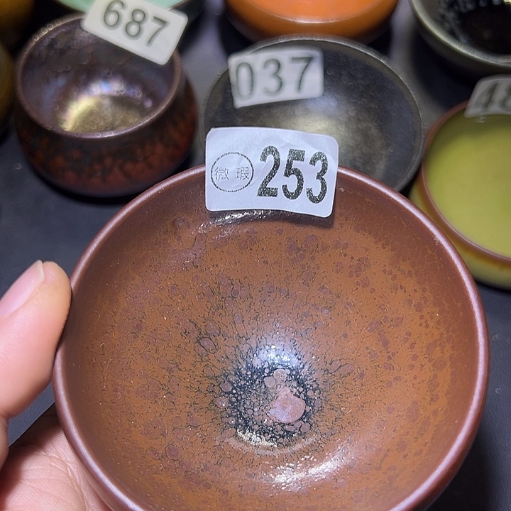 茶盏建盏瑕疵建盏