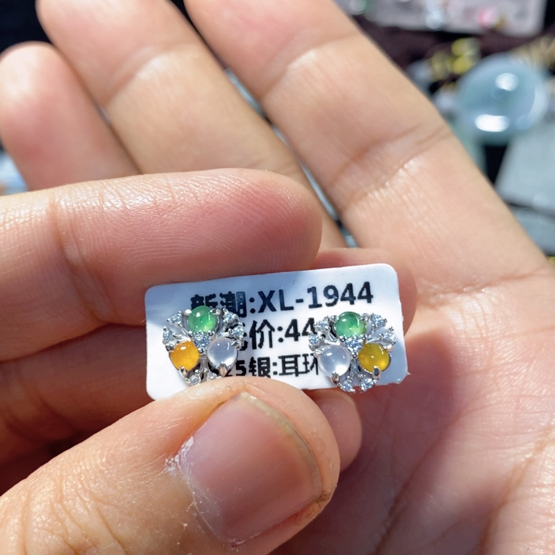 翡翠耳饰银S925镶嵌缅甸翡翠A货耳钉