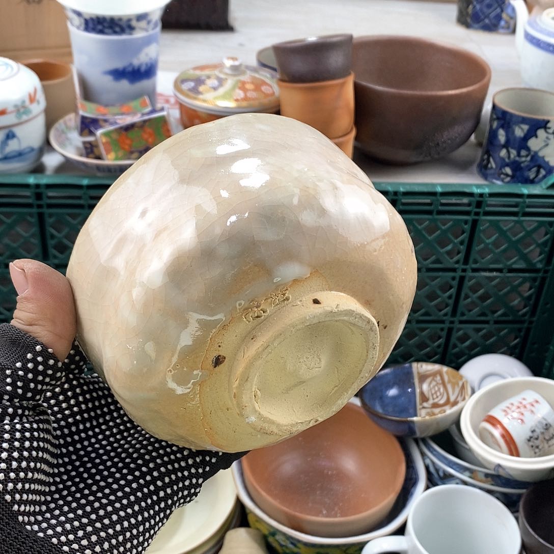 碗满28米包邮当天发货