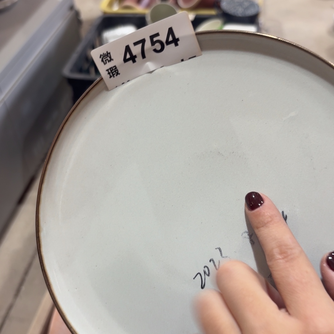 向***花陶瓷4754 微瑕陶瓷餐具2个