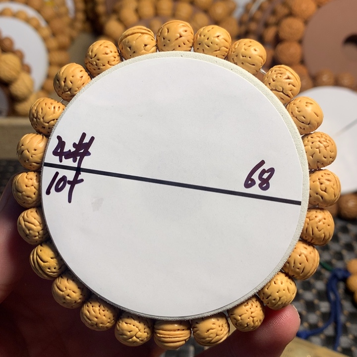 桃核手串4#野生小金豆