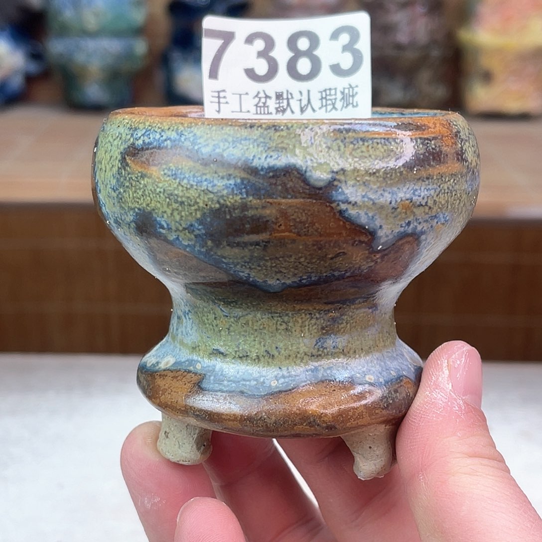 景德镇陶瓷艺术玖品