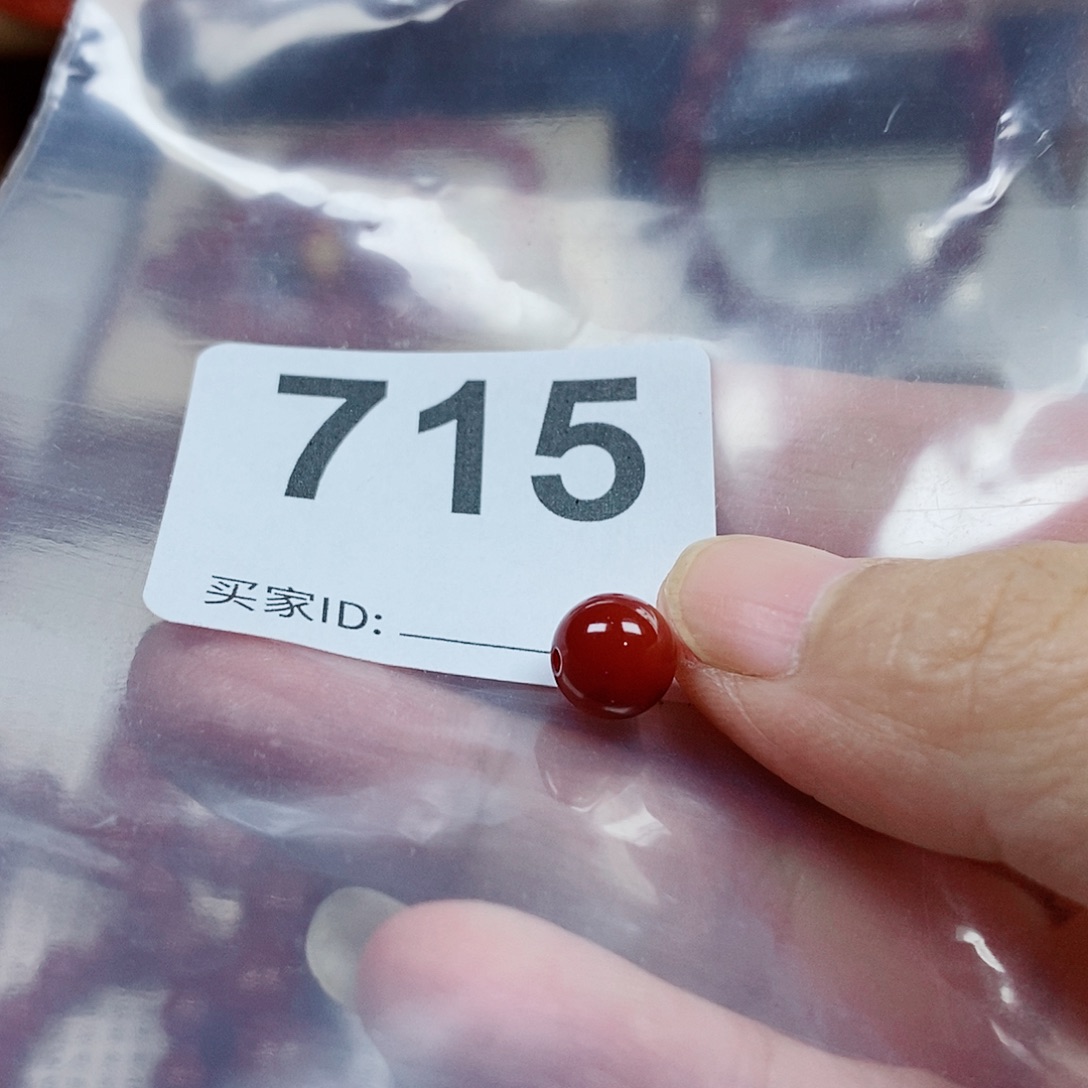 ****宇未镶嵌单珠南红玛瑙卡8