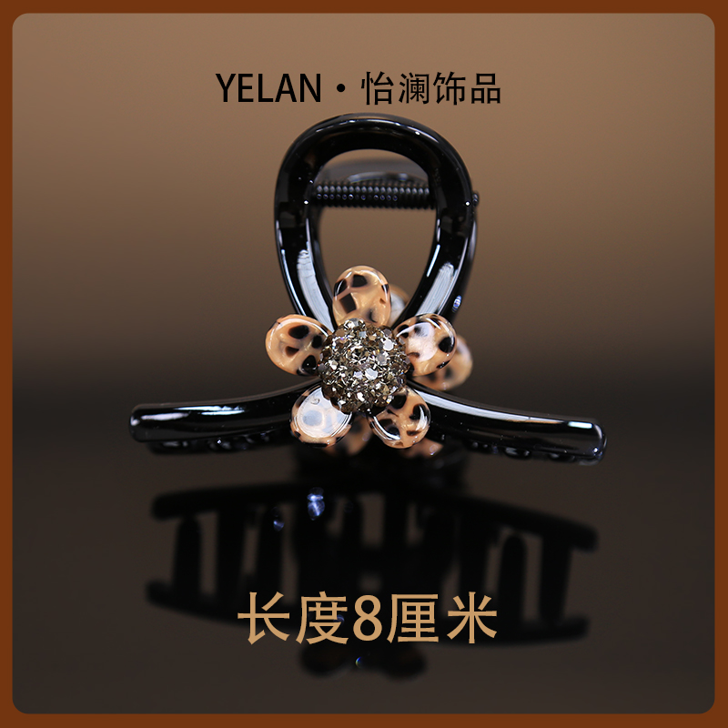 【YILEN 怡澜】原创百搭设计师款抓夹~7639