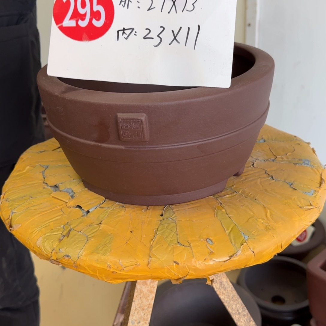 紫砂花盆呜呜呜呜