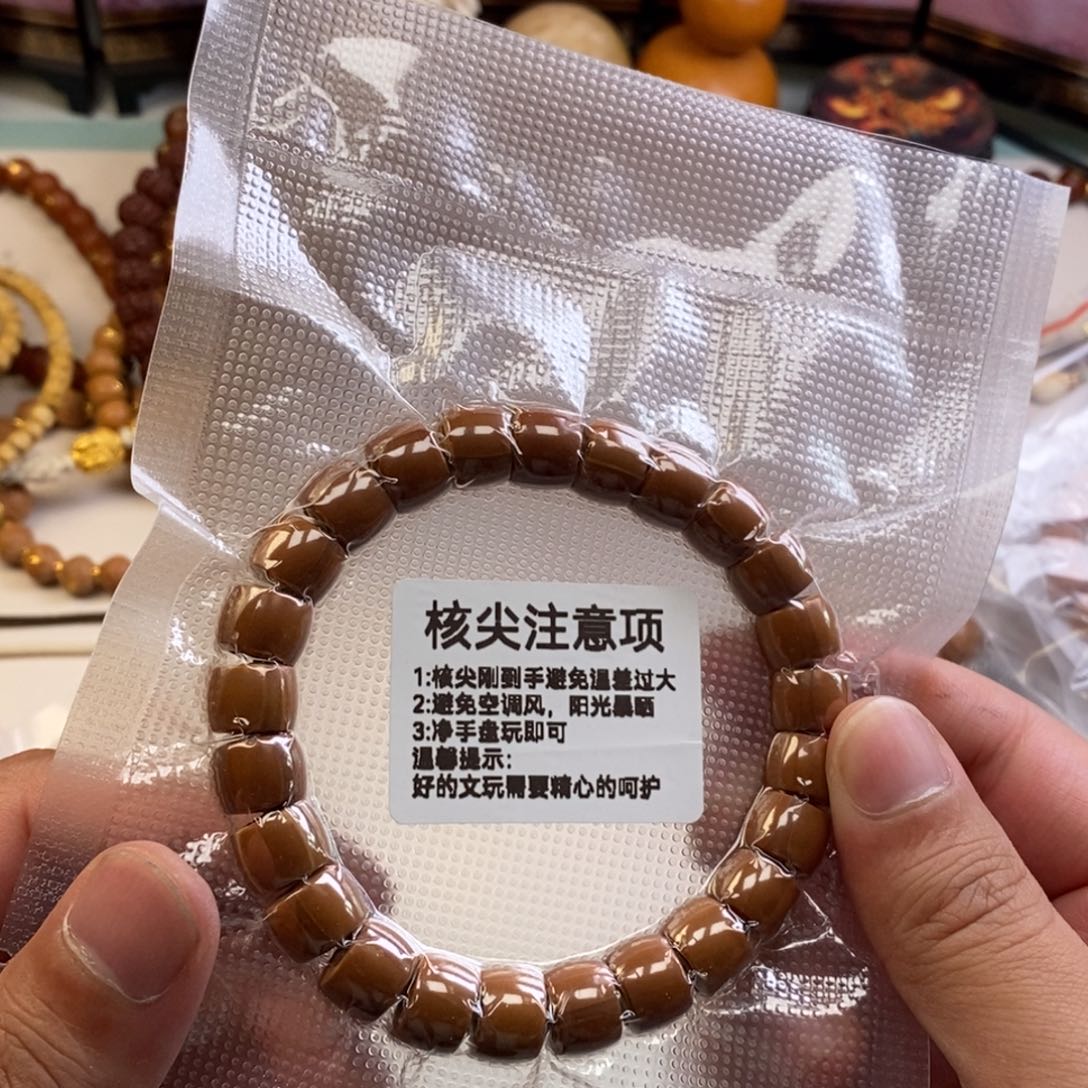 橄榄核吊坠。。。。。。。。。。。