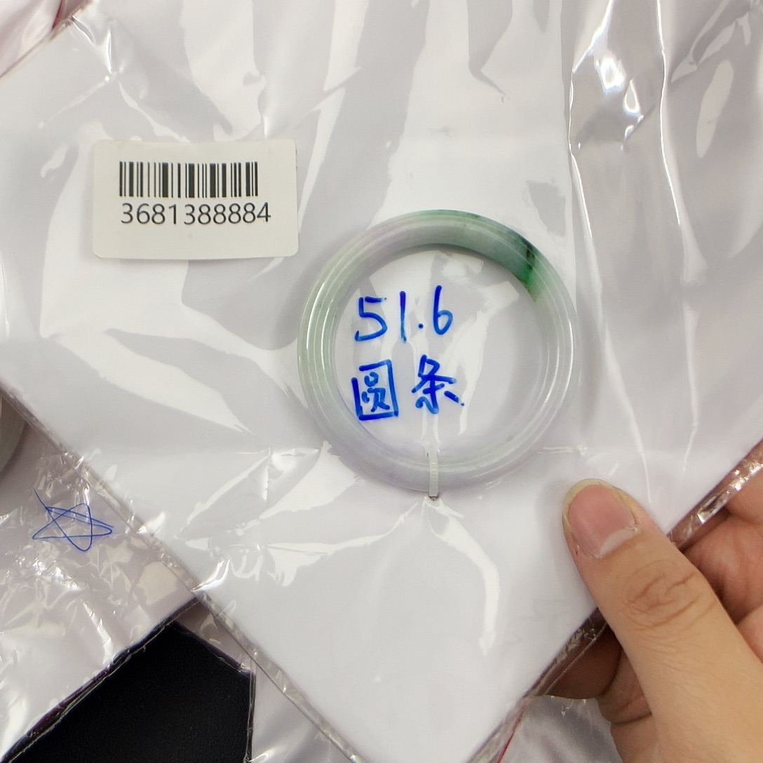 翡翠手镯未镶嵌天然缅甸翡翠手镯