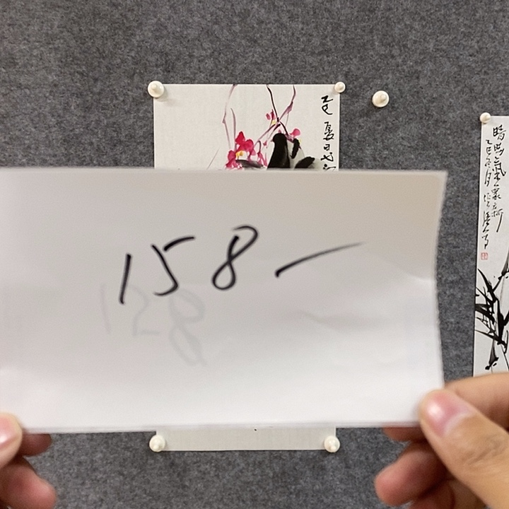 墨***池国画张强老师国画作品