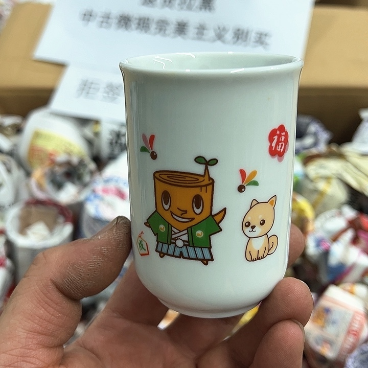 25包邮，盘子，碗，杯子，茶壶，默认瑕疵