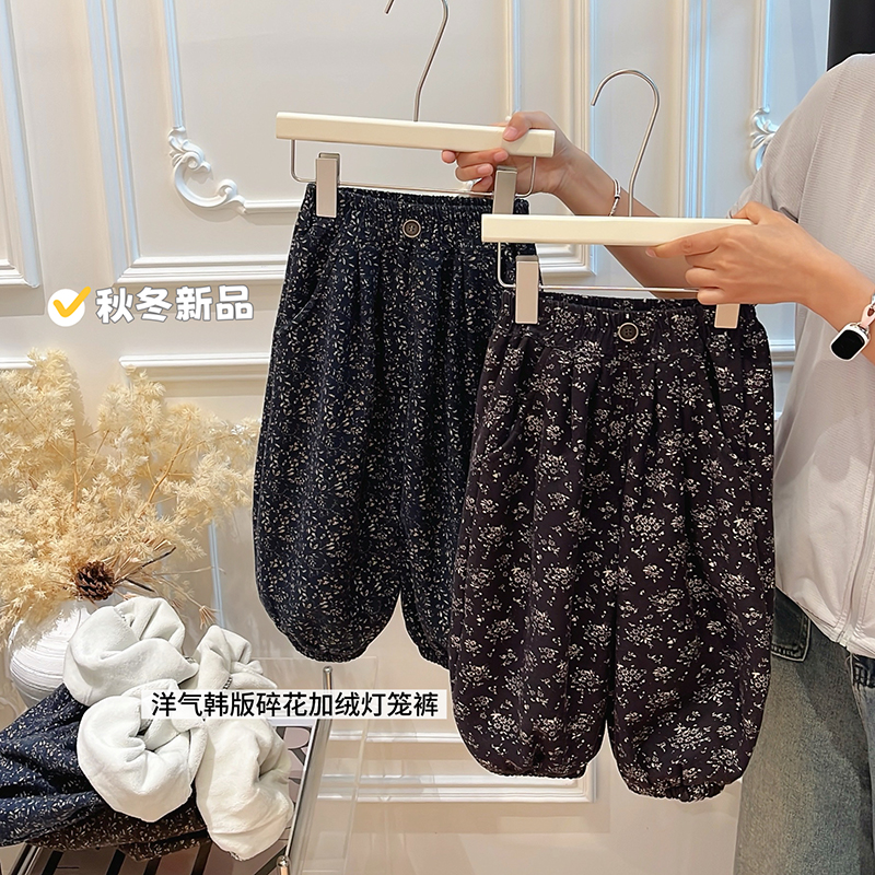 女童秋冬季加绒灯笼裤女宝宝韩版秋季潮款裤子儿童早秋洋气款童装