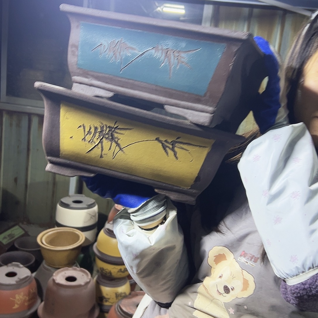 32黄马槽+32蓝马槽