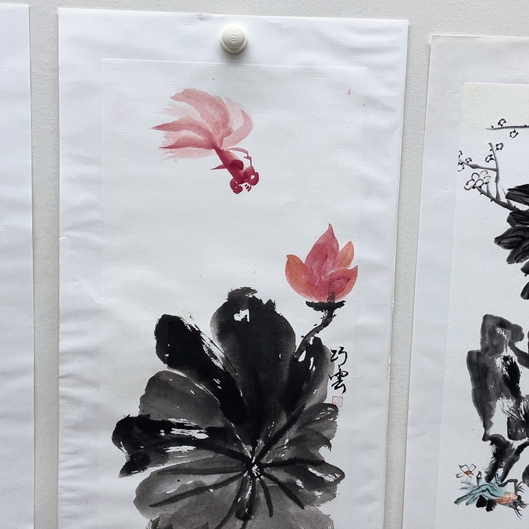 国画你的人生有什么