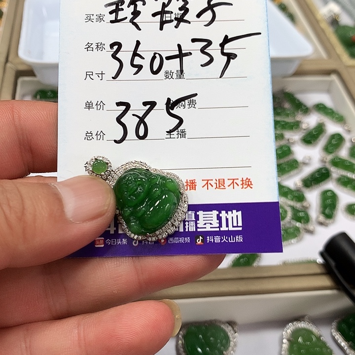 和田玉戒指银S925镶嵌玲****/