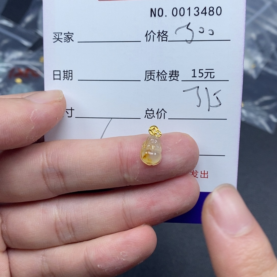 翡翠吊坠(不含链)18K金镶嵌