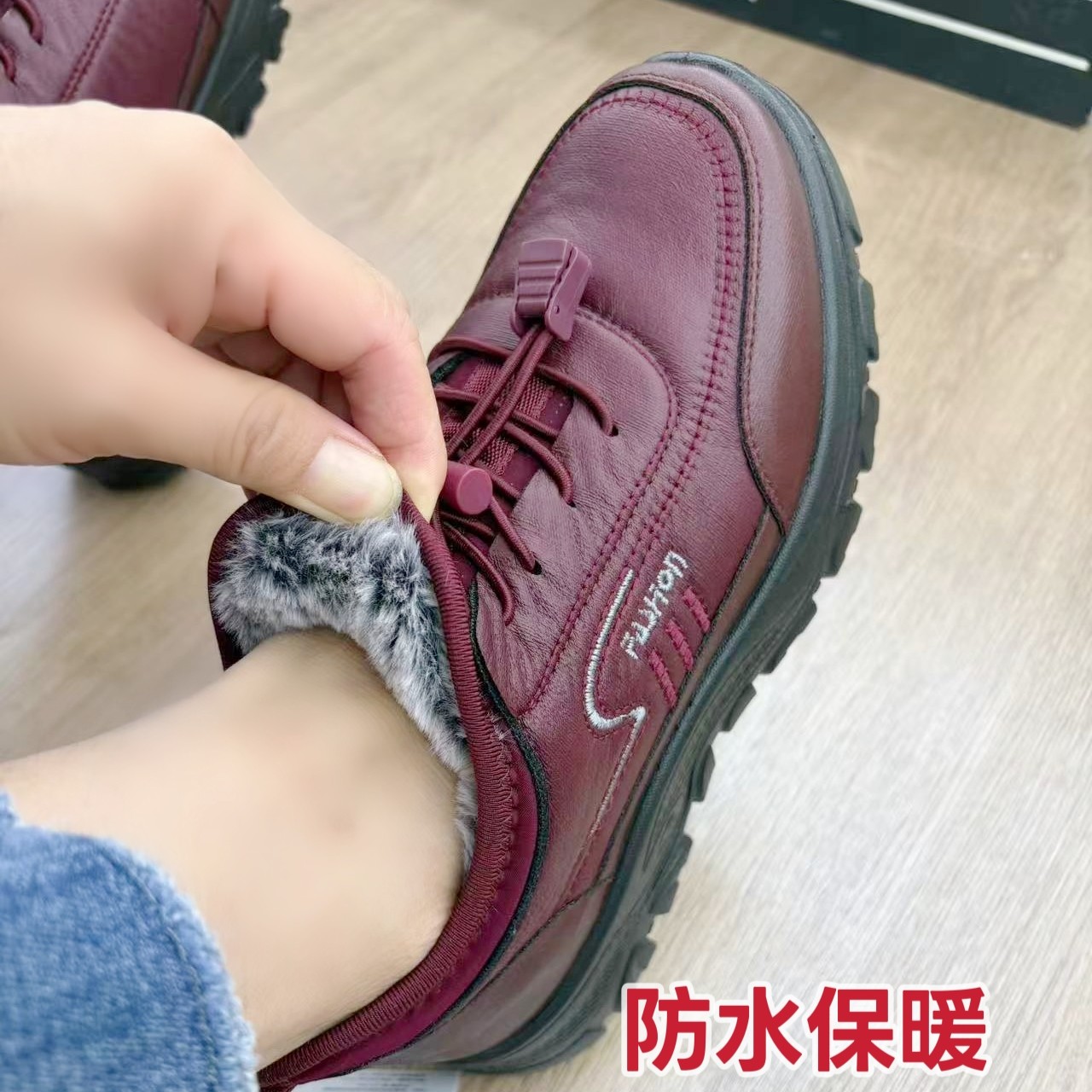 冬季加绒加厚中老年妈妈棉鞋轻便舒适一脚蹬老北京耐磨防滑软底轻