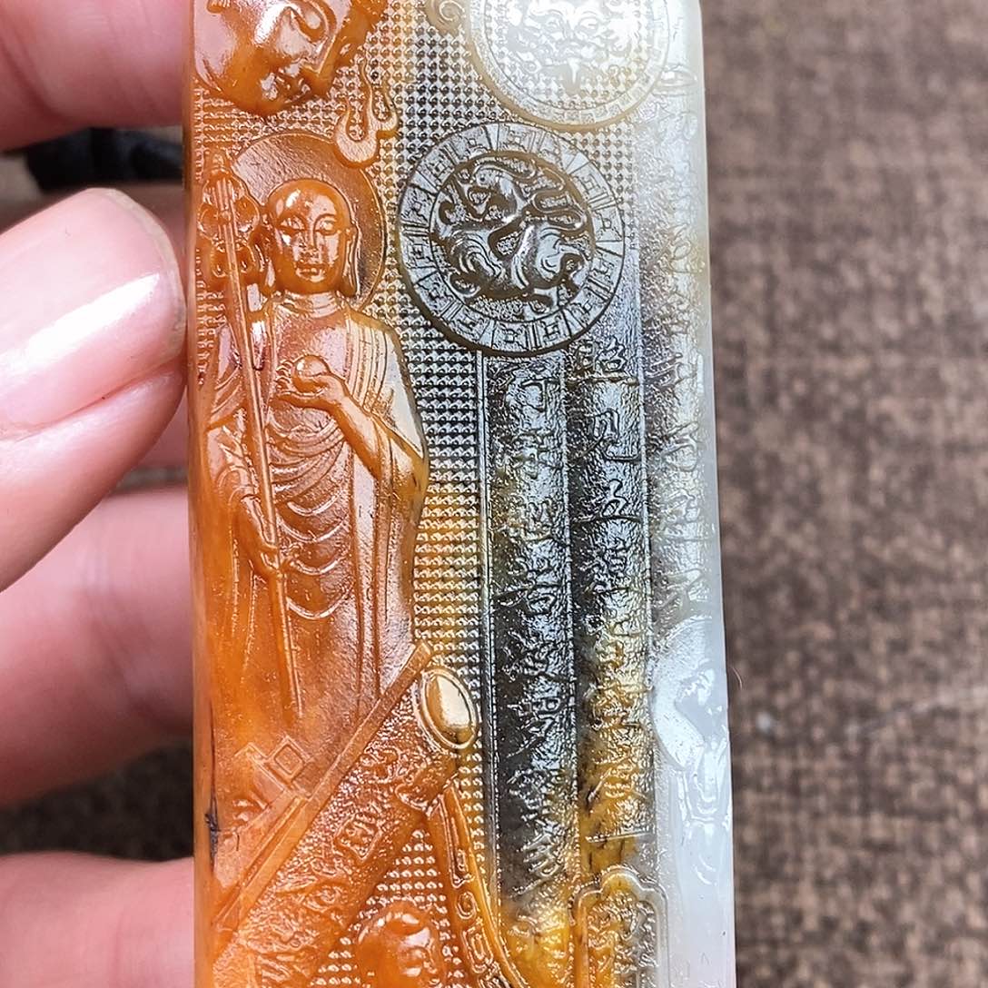 和田玉挂件未镶嵌