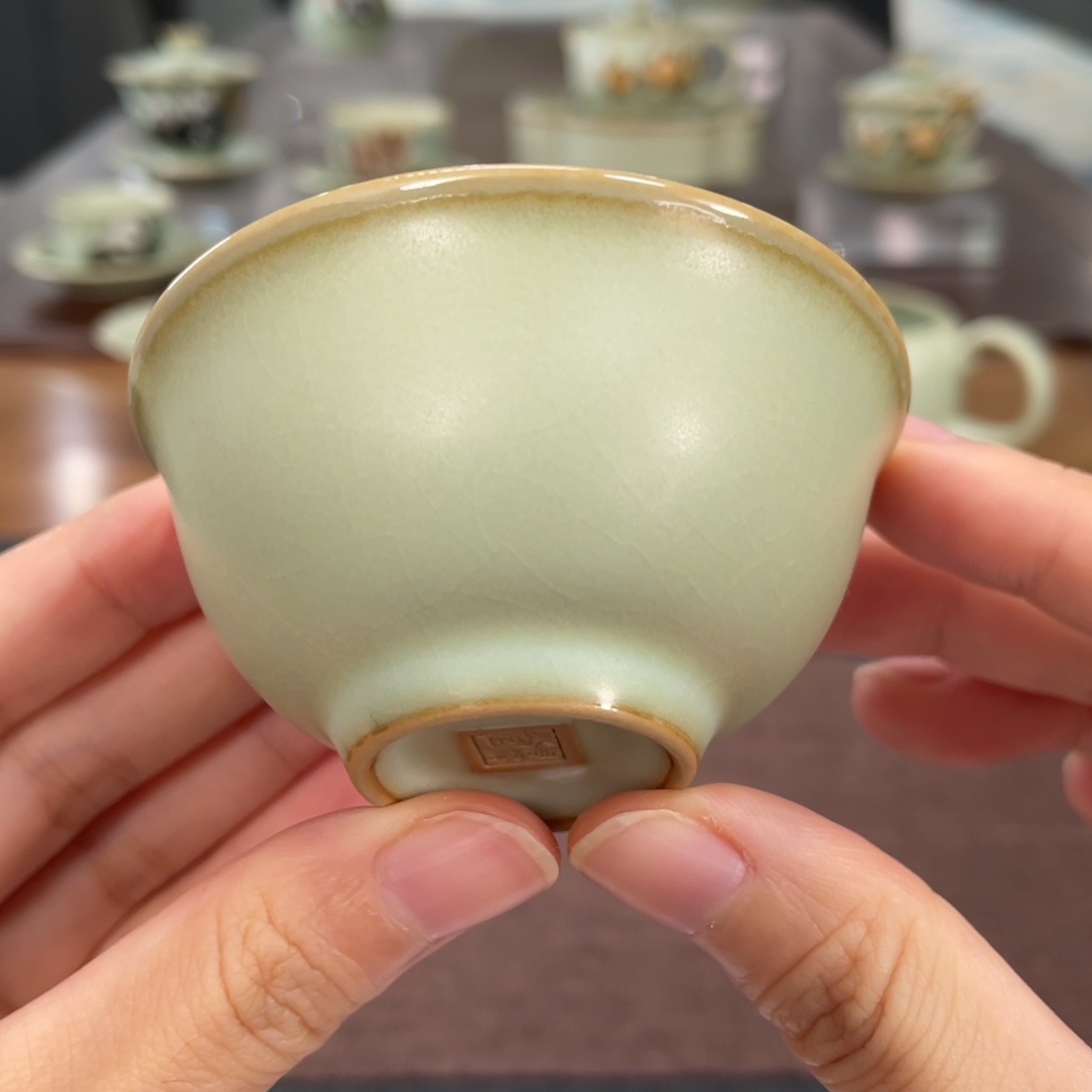 周泽堂粉青知行杯60m l